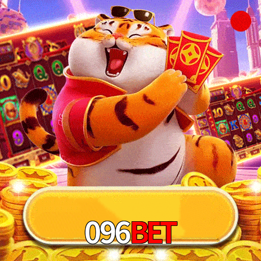 Logo da 096bet